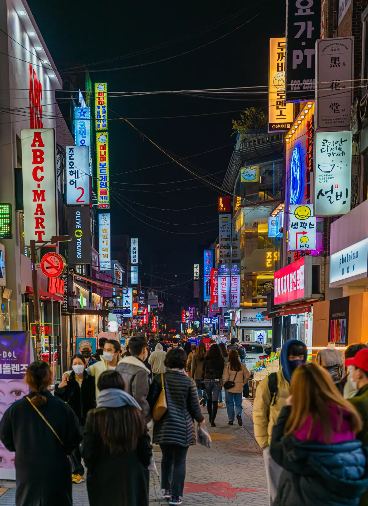 Fiji Airways (plus partners) Auckland, Christchurch & Wellington to Seoul, South Korea from $1248 return