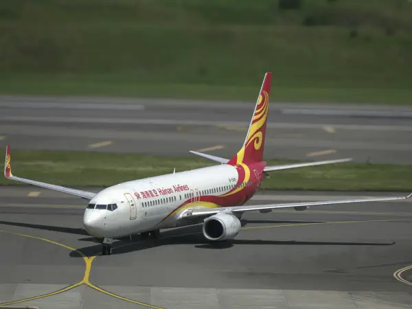 Hainan Airlines to China: Melbourne & Sydney from $459 Return (Feb-Jun 2026) - from Melbourne, Sydney promotional image
