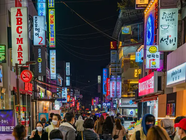 Fiji Airways (plus partners) Auckland, Christchurch & Wellington to Seoul, South Korea from $1248 return - from Auckland, Christchurch, Wellington promotional image