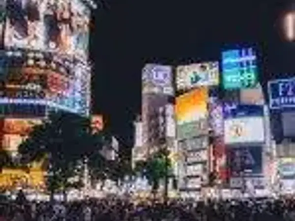 QANTAS: Tokyo Return from Sydney $985, Melbourne $983, Perth $984, Brisbane $1009, and more [May-Nov] - from Sydney promotional image