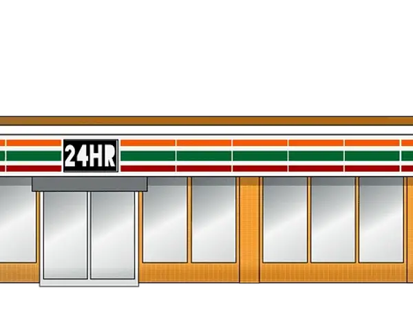 711 Bonus Velocity Points at 7-Eleven for Linking in The App + Making 1 Transaction (& up to 3 Points Per $1 Spent)
