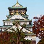 Osaka Castle, Japan