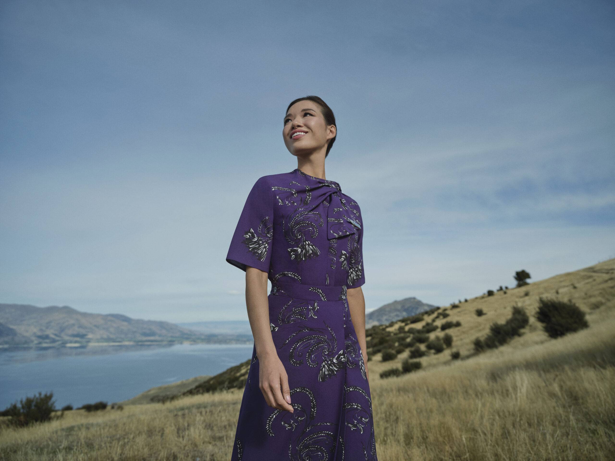 Air New Zealand Blouse and Skirt
