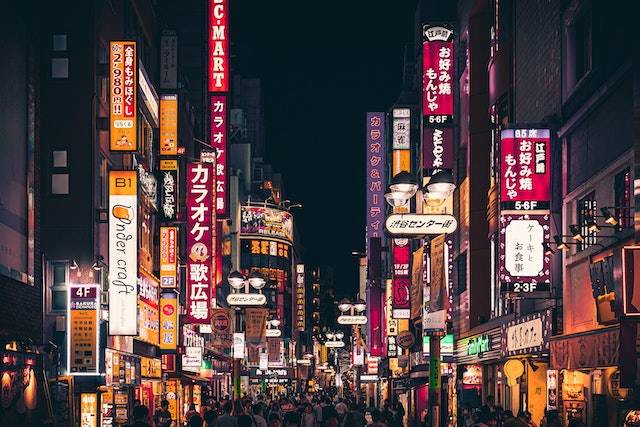 Tokyo, Japan at night