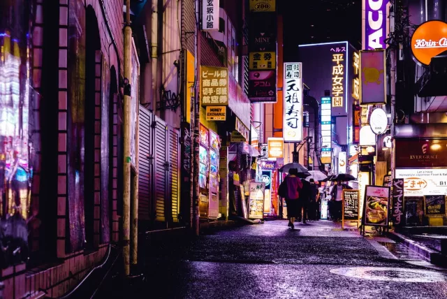 Tokyo, Japan at night